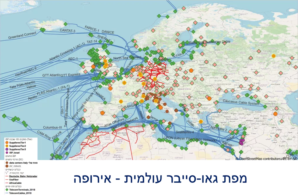 א1_מפת גאו-סייבר עולמית-אירופה