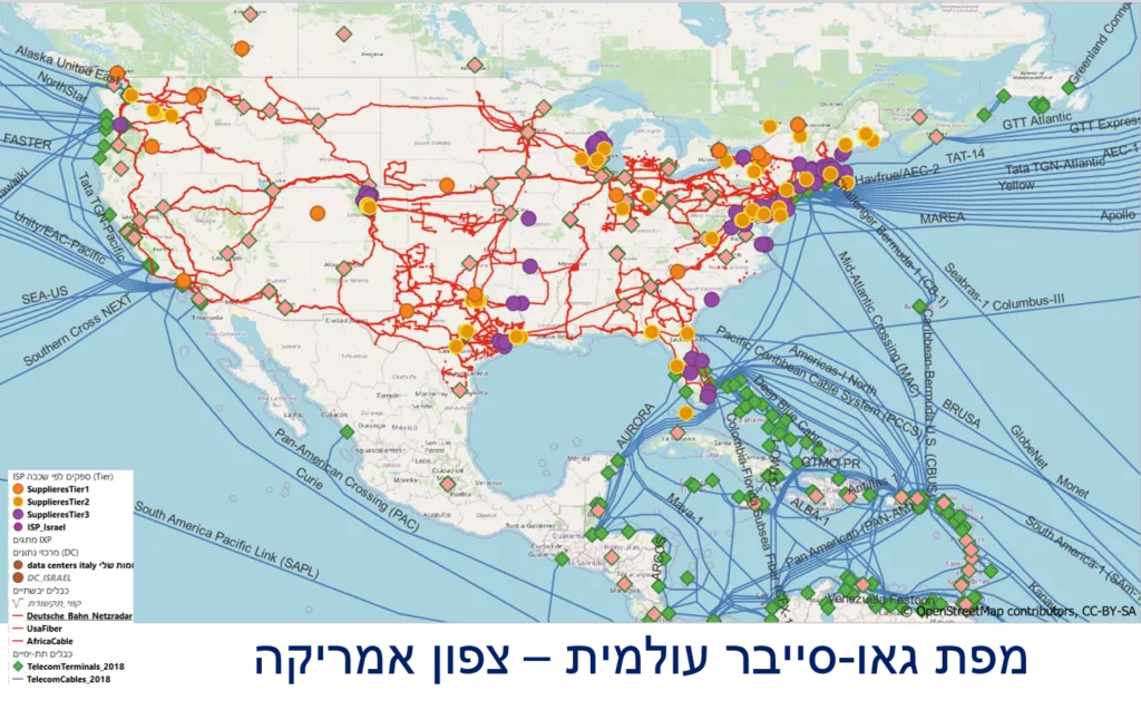 א2_מפת גאו-סייבר עולמית-צפון אמריקה