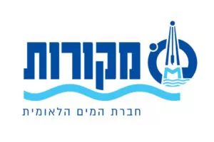 מקורות